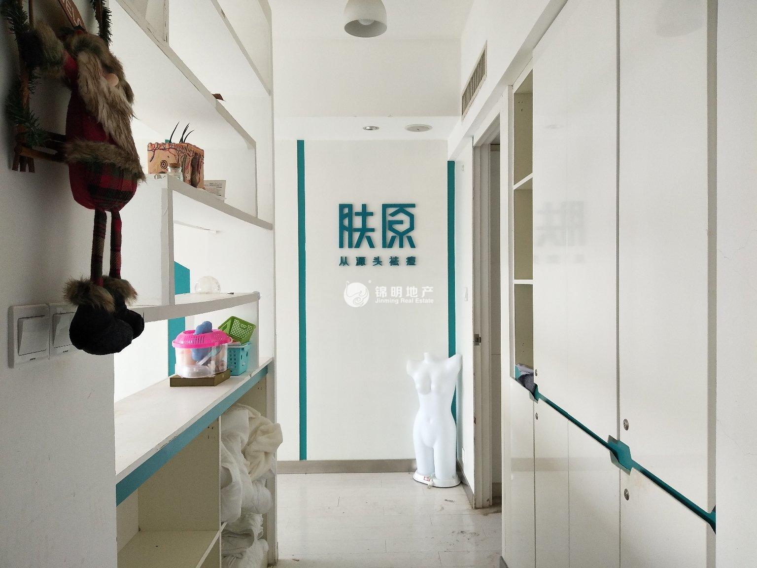 鲁迅公园嘉和国际大厦50平米写字楼出租